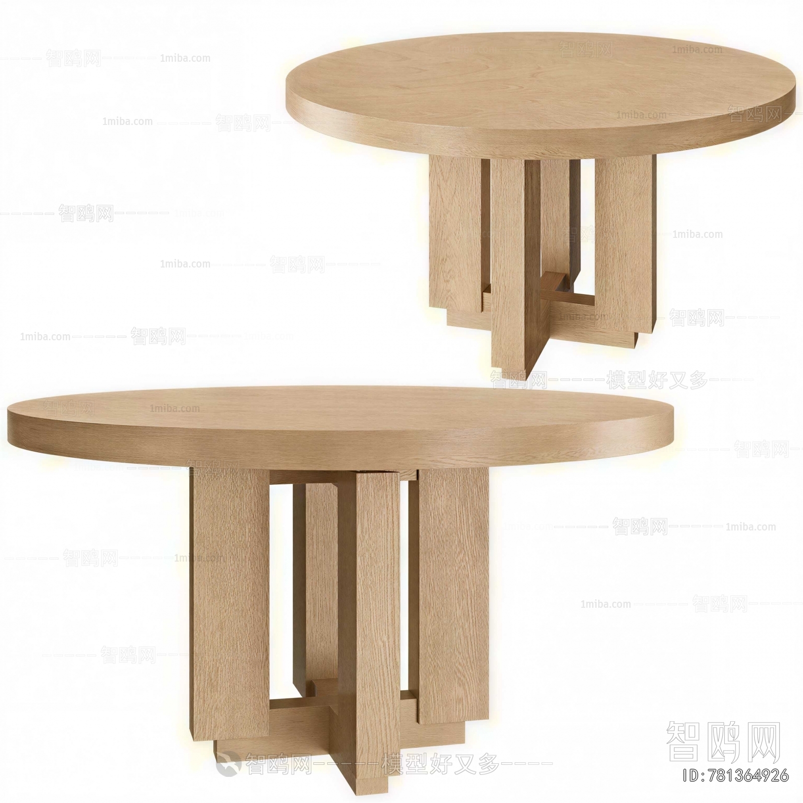 Modern Dining Table