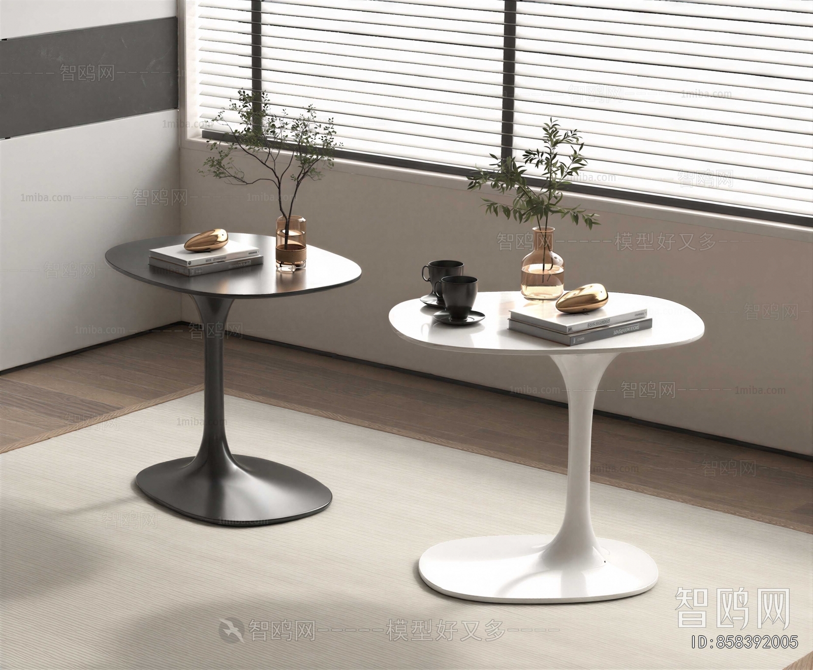 Modern Side Table/corner Table