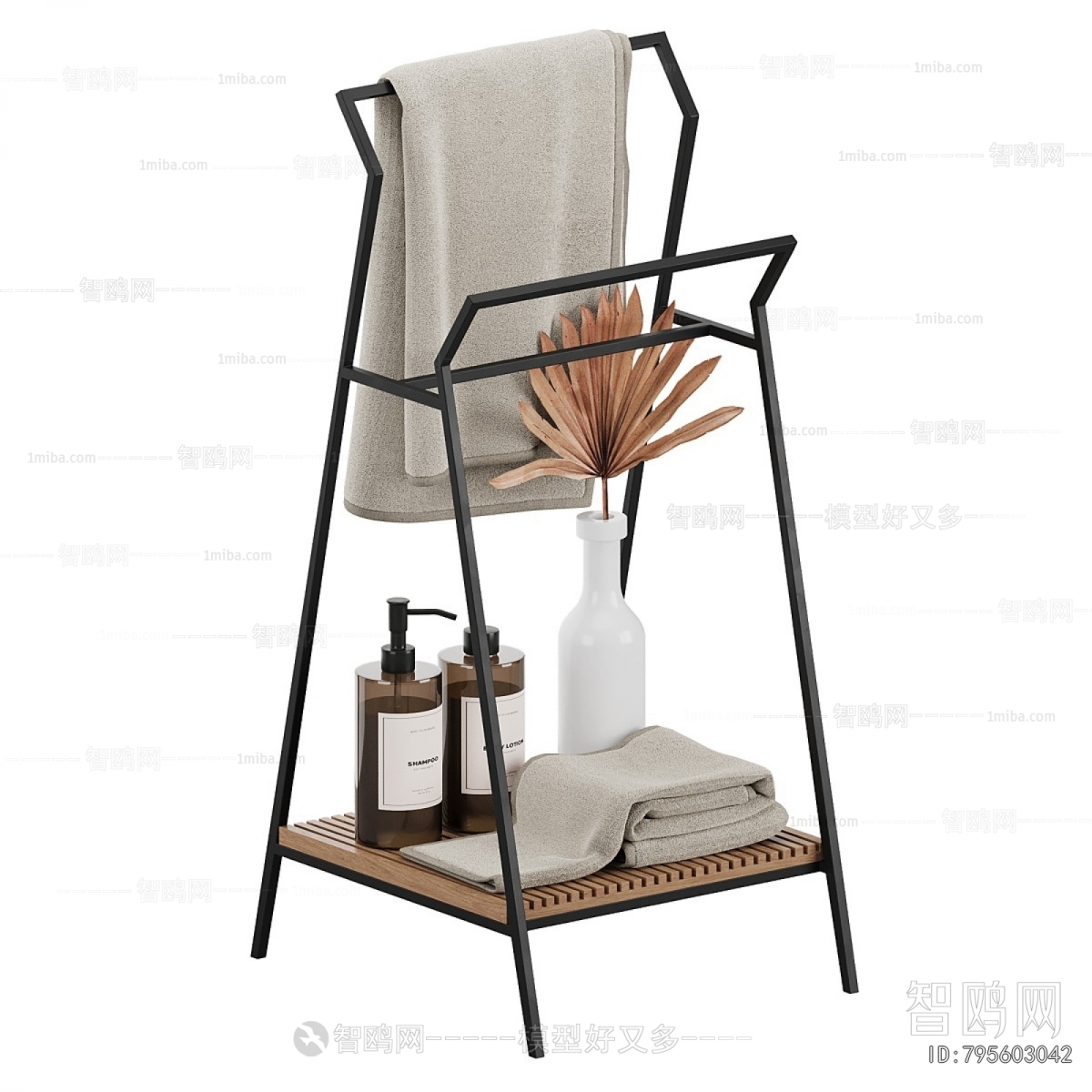 Modern Bathroom Rack