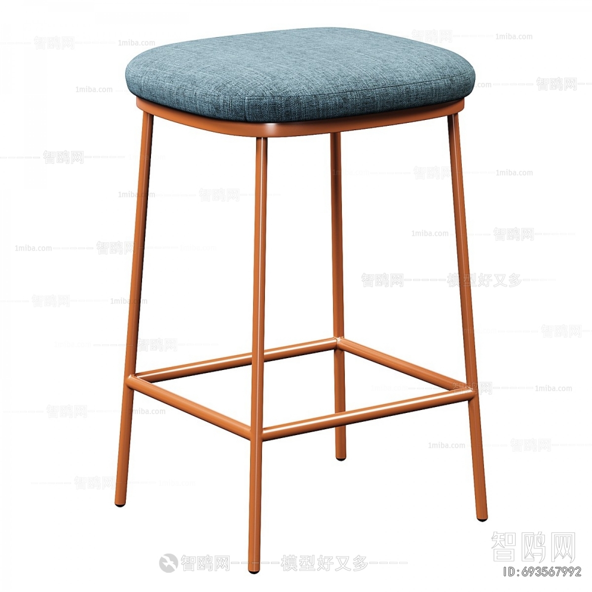 Modern Bar Stool