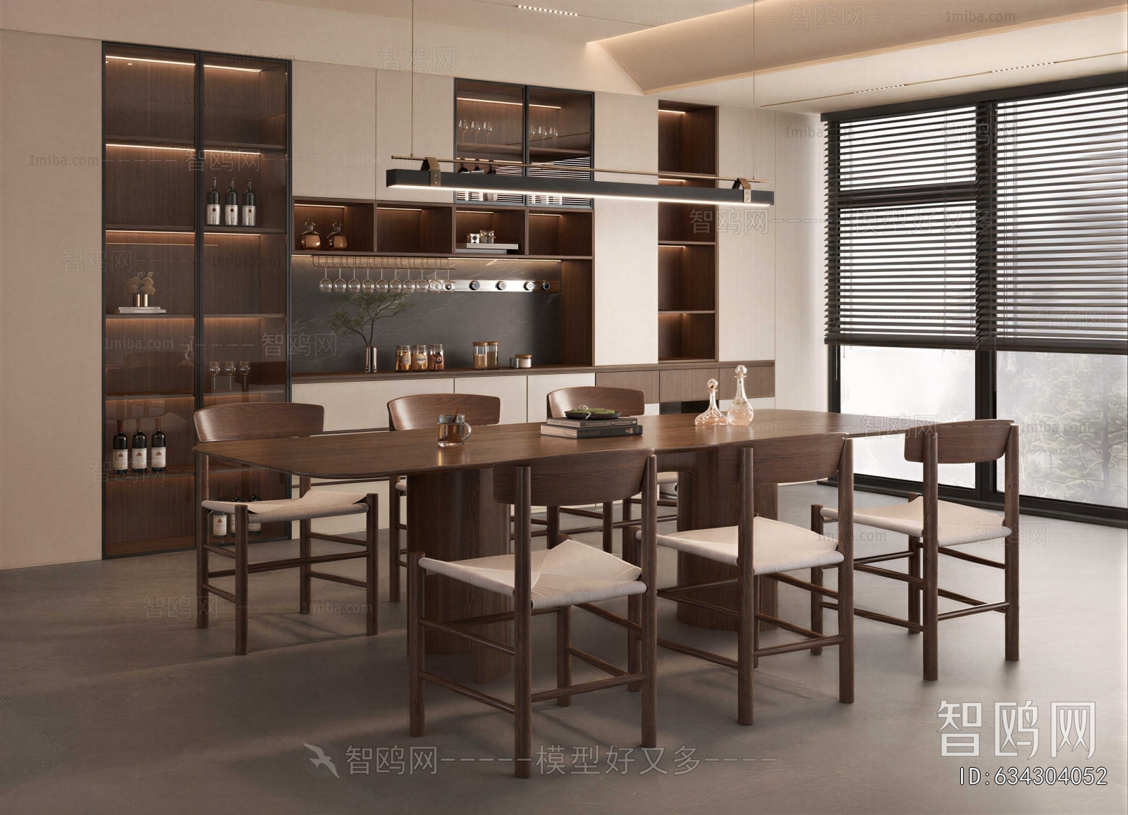 Modern Dining Room