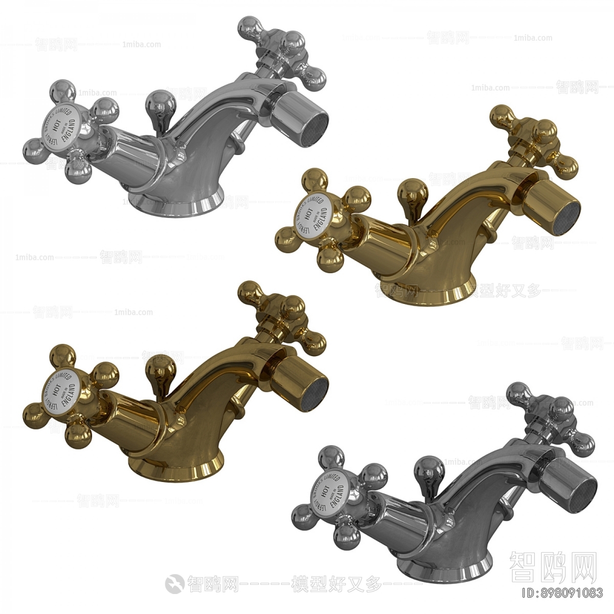 Modern Faucet/Shower