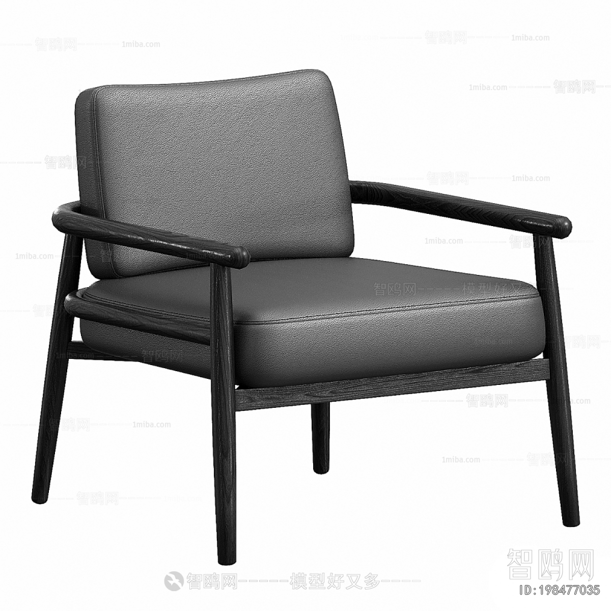 Modern Lounge Chair