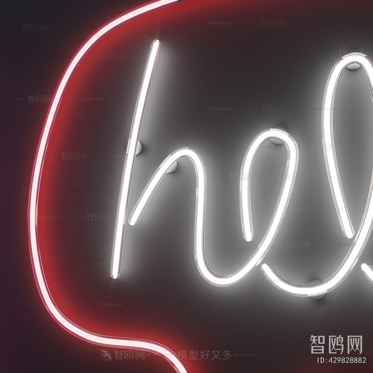 Modern Decorative Lamp