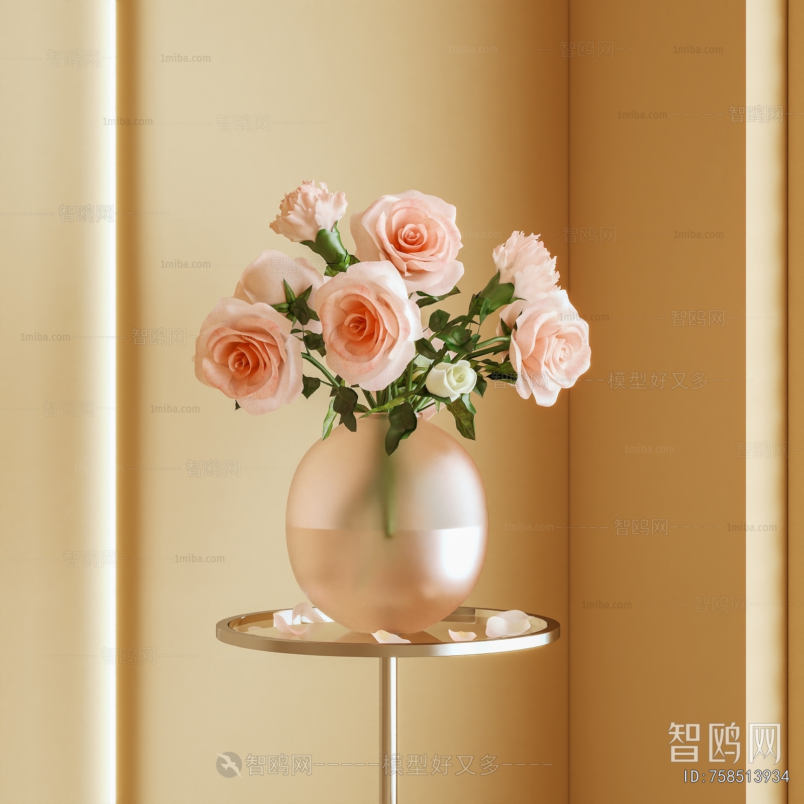 Modern Flower Arrangement