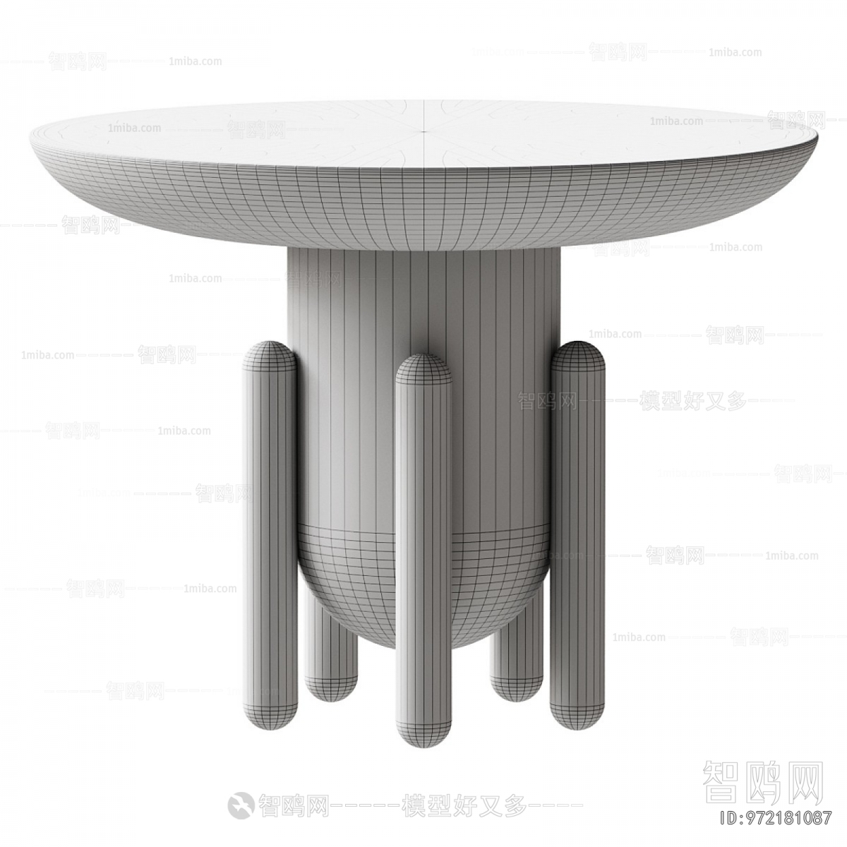 Modern Dining Table