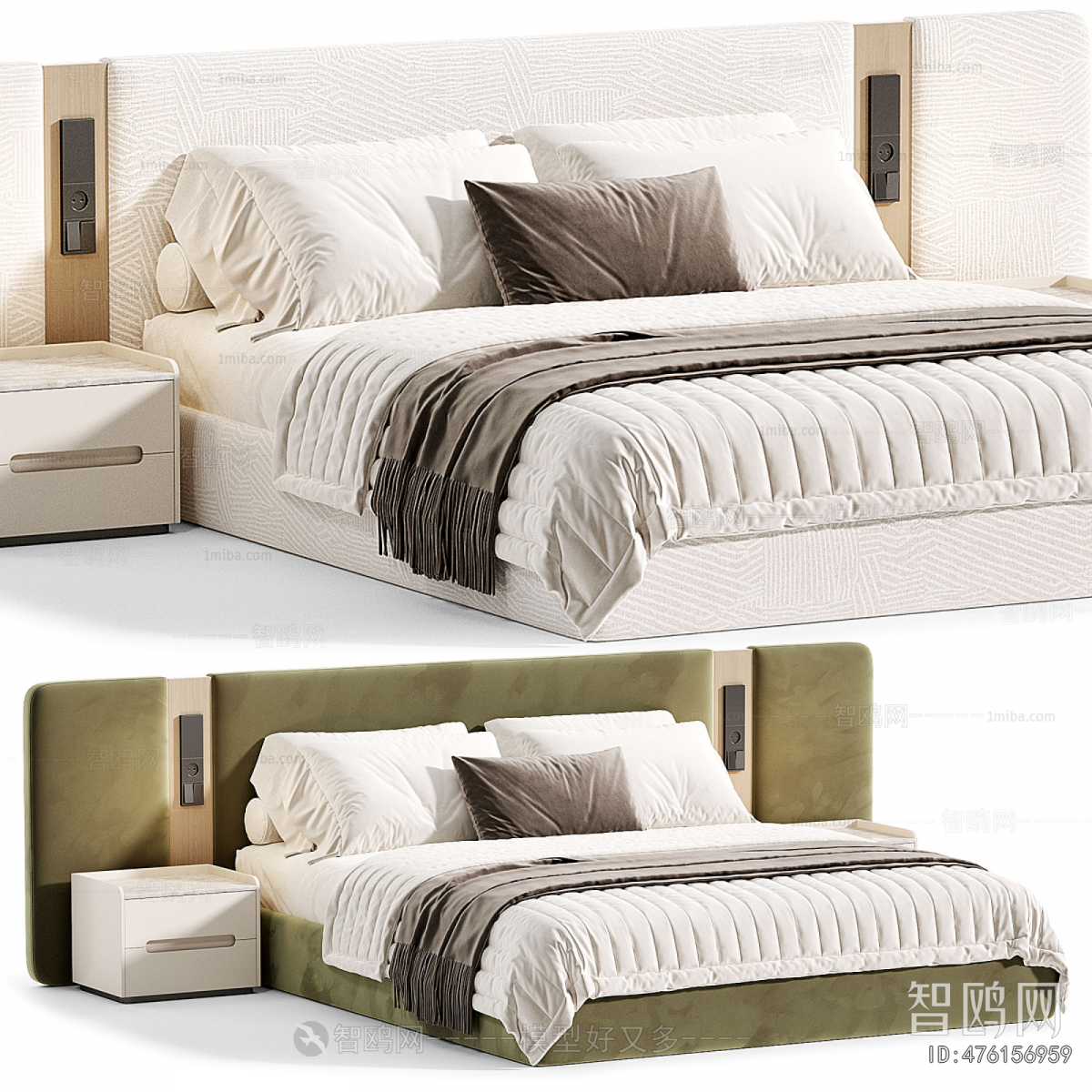 Modern Double Bed