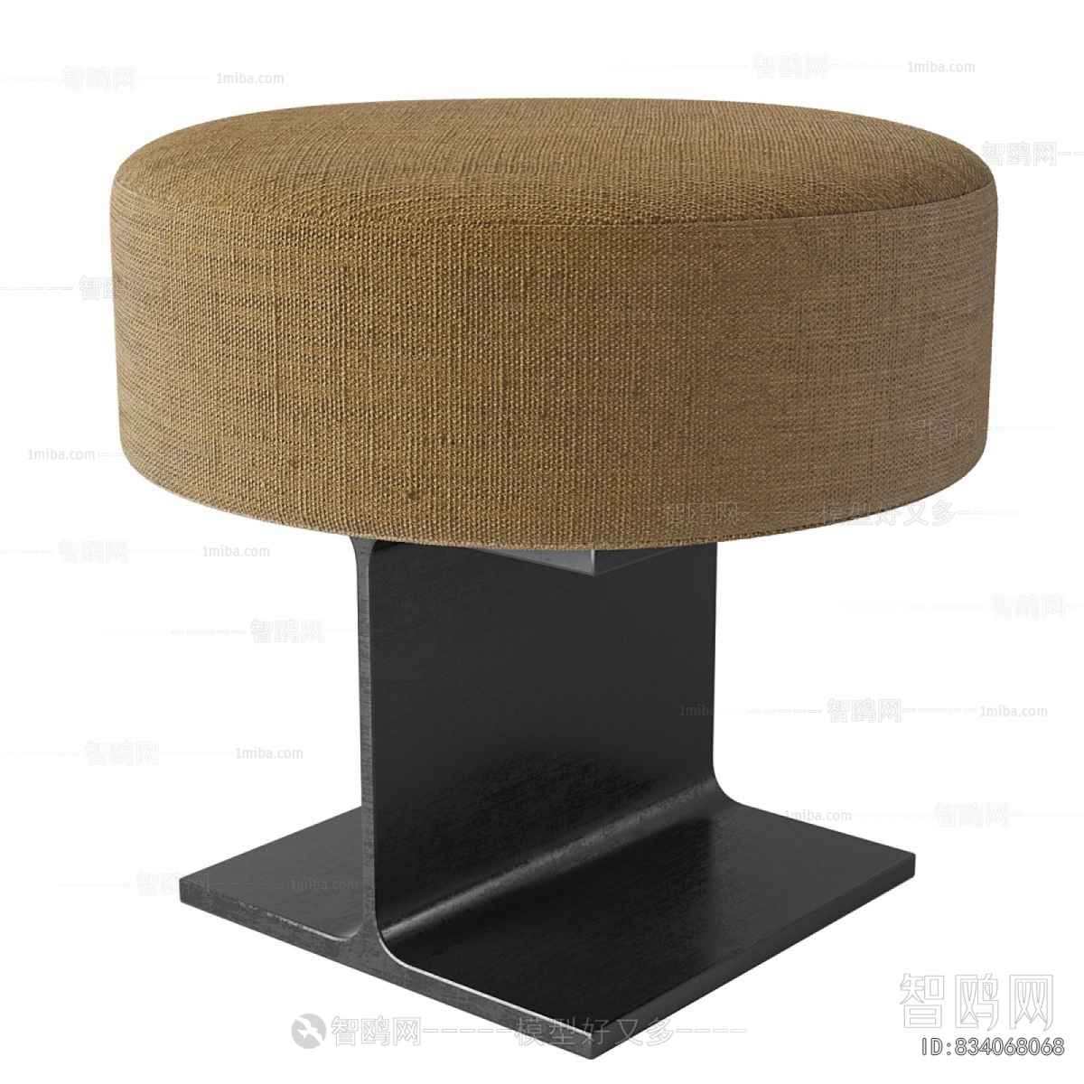 Modern Stool