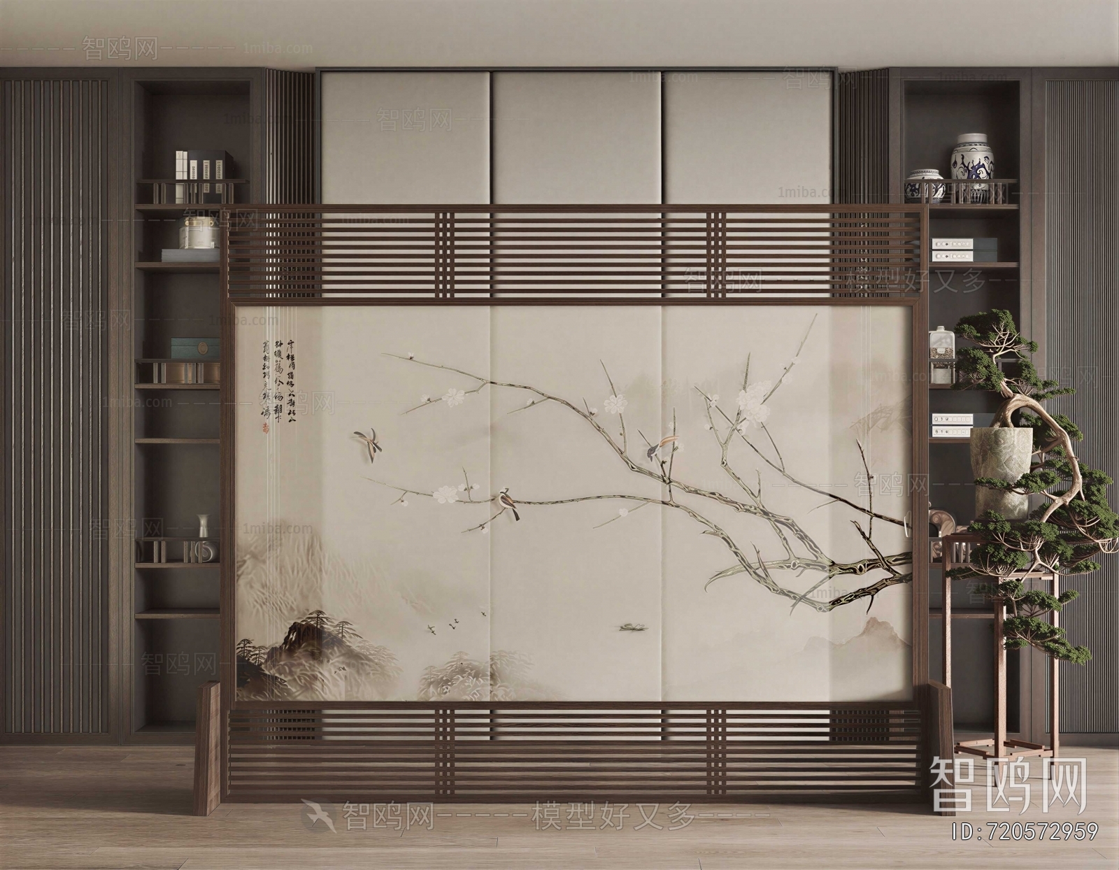 New Chinese Style Partition