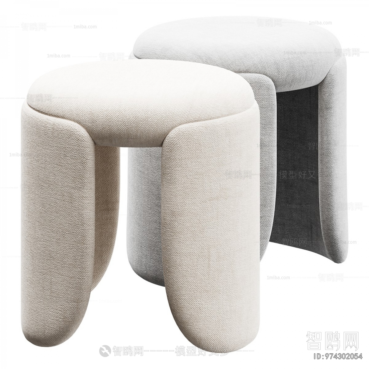 Modern Sofa Stool
