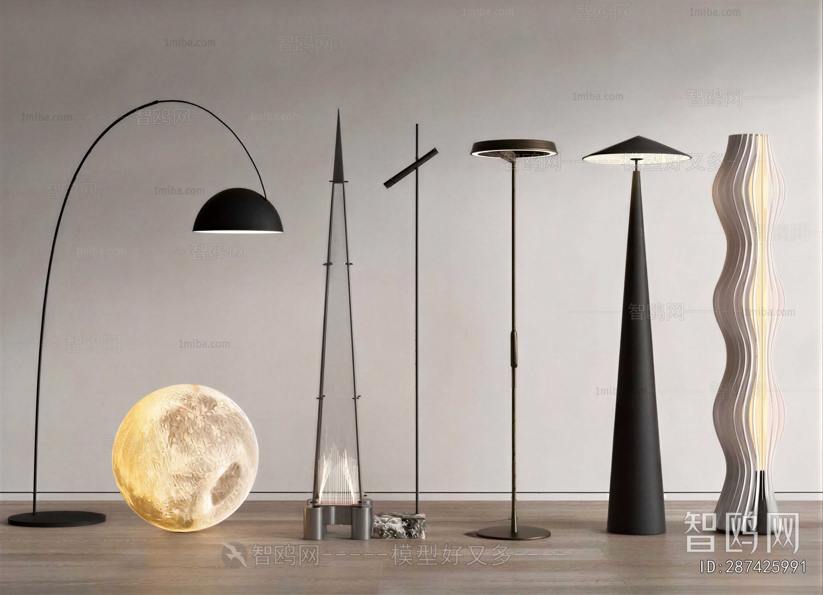 Modern Floor Lamp