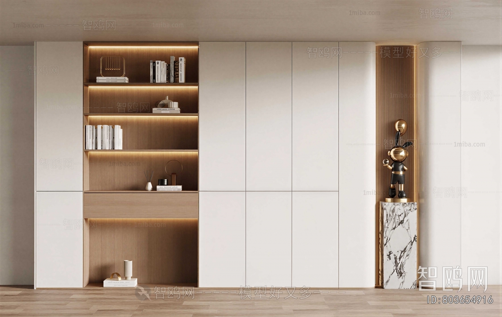 Modern Bookcase