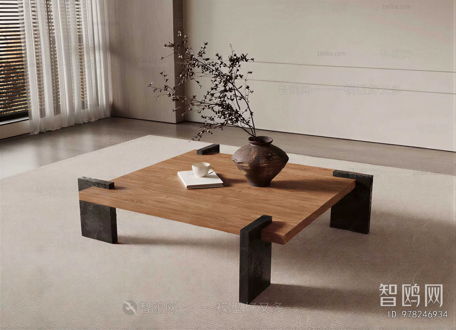 Modern Coffee Table