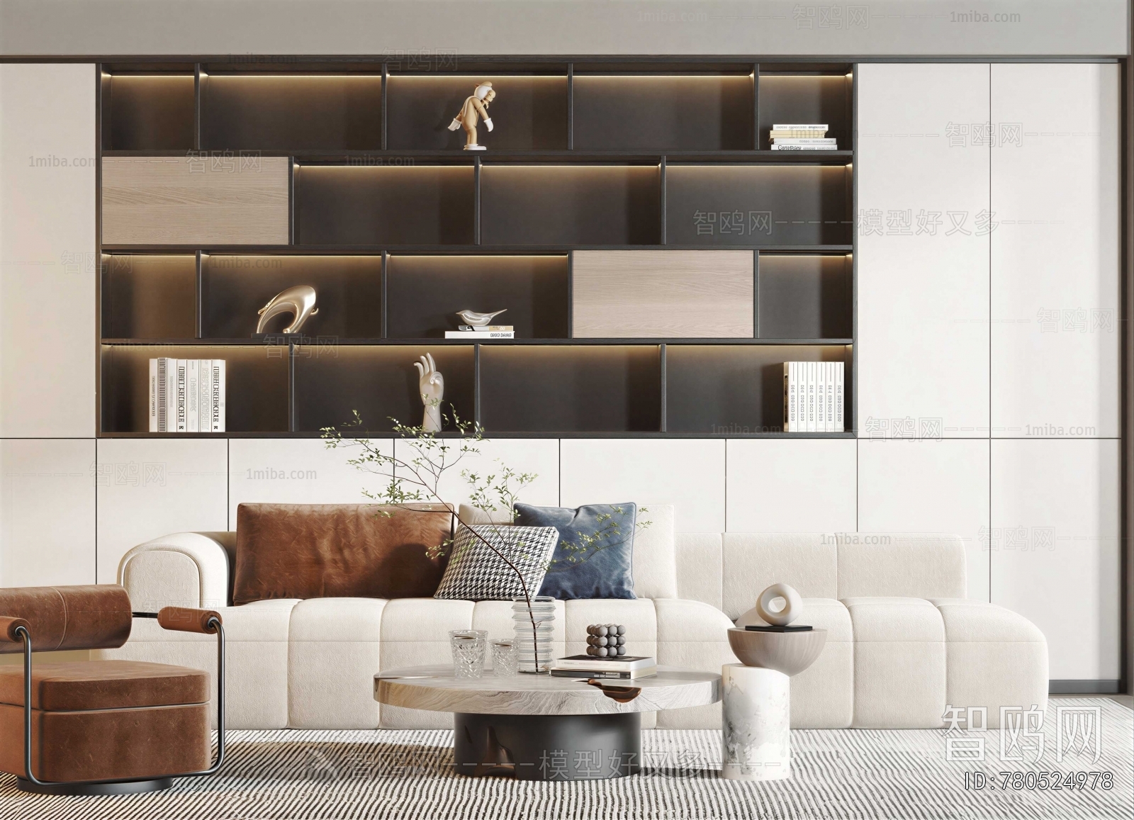 Modern Sofa Combination