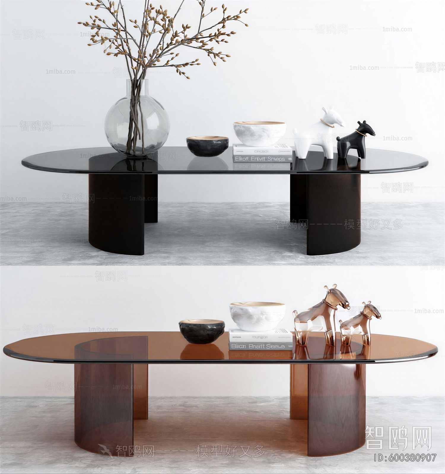 Modern Coffee Table