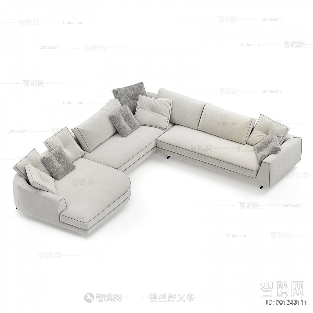Modern Curved Sofa