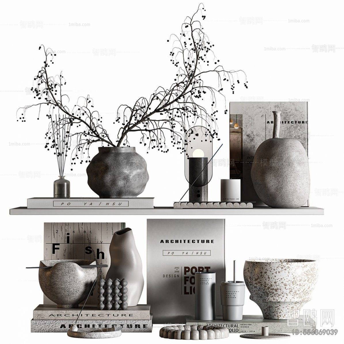Modern Decorative Set