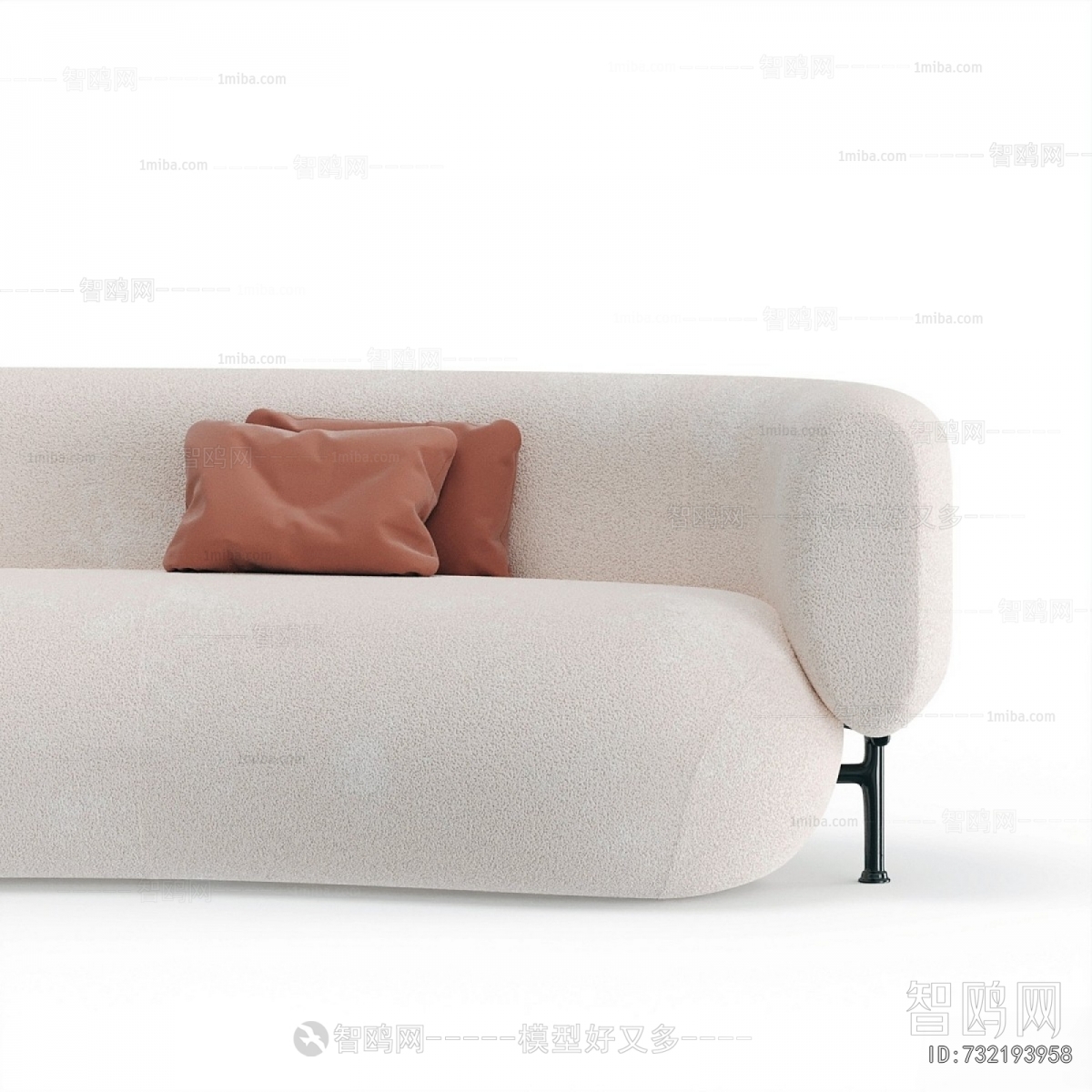 Modern Curved Sofa