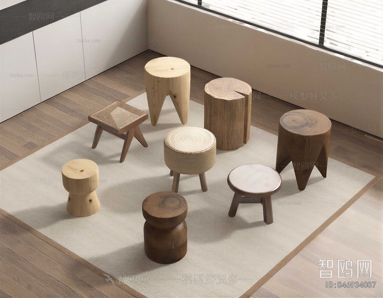 Modern Stool