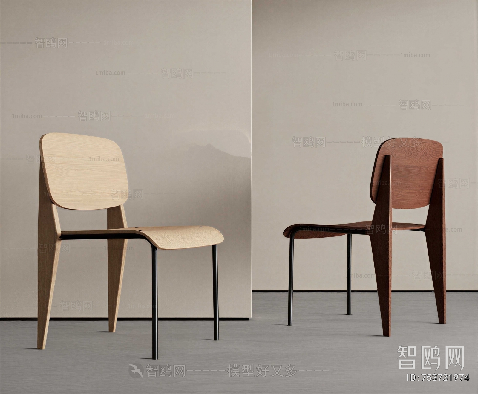 Nordic Style Dining Chair