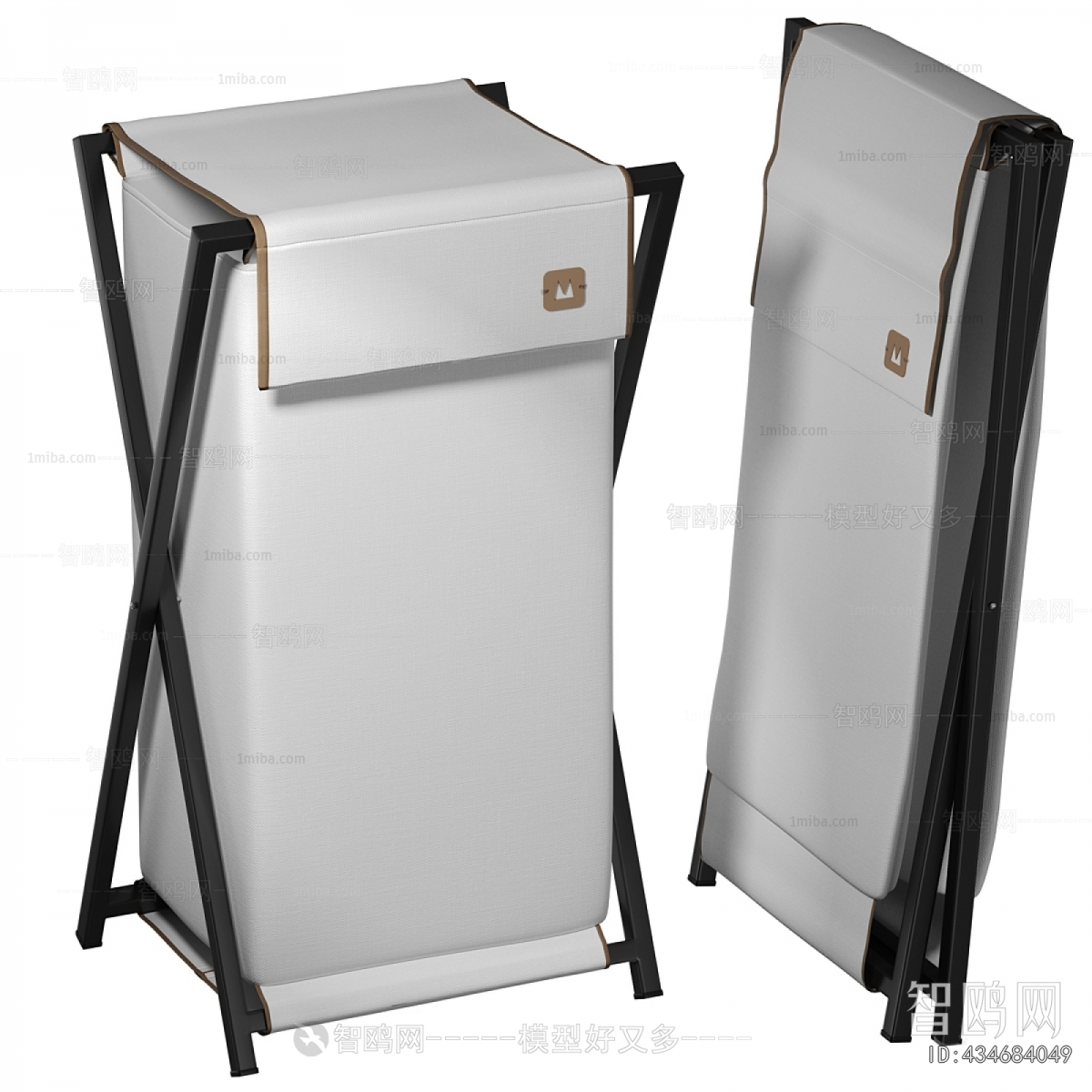 Modern Storage Basket