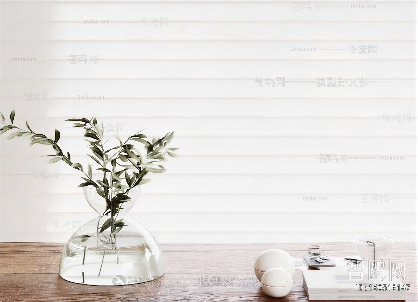 Modern Aquatic Green Plant