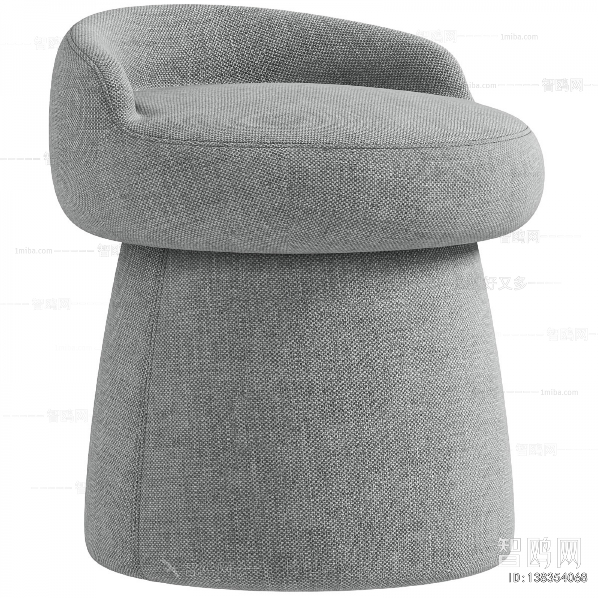 Modern Stool