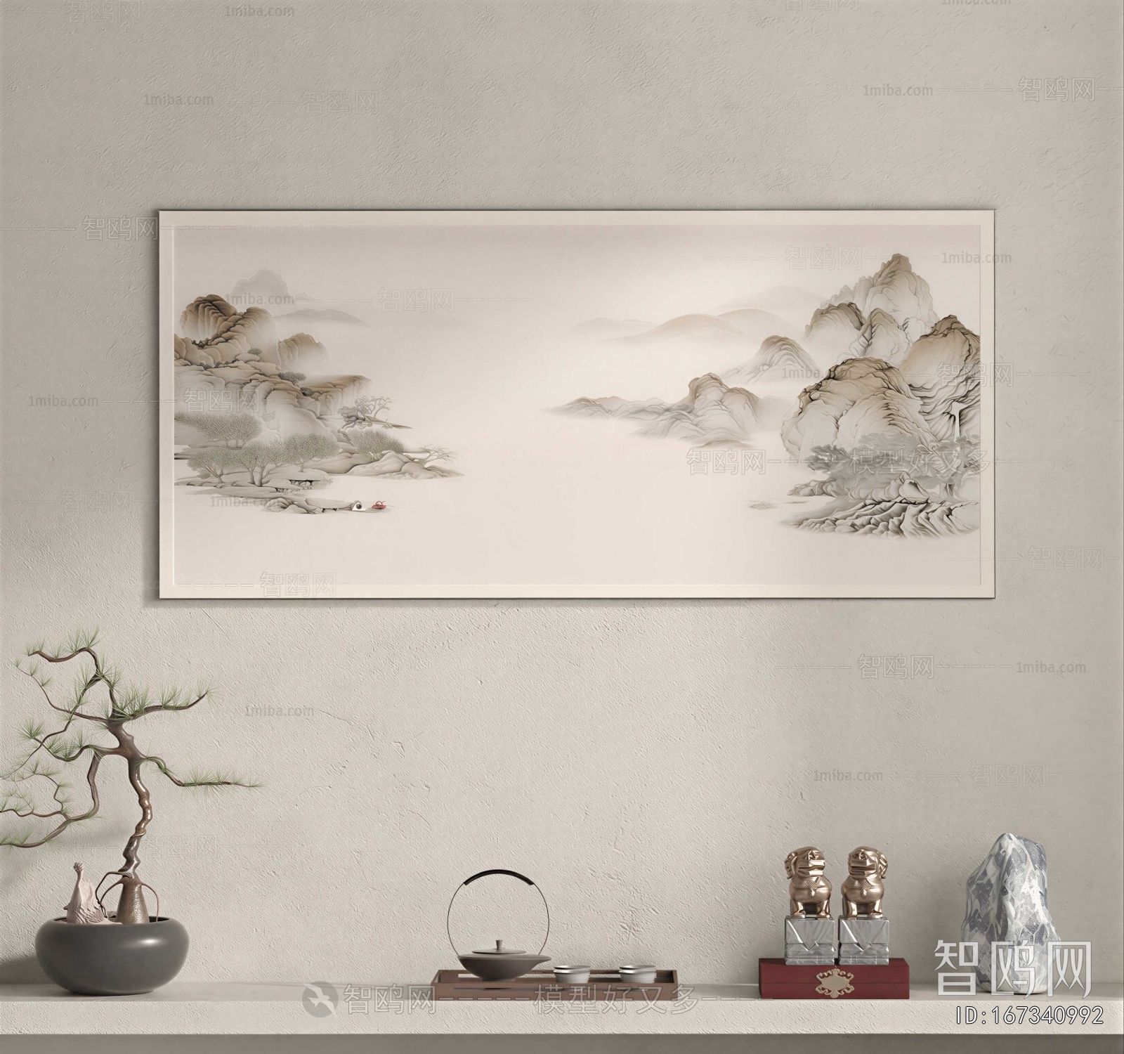 New Chinese Style Painting