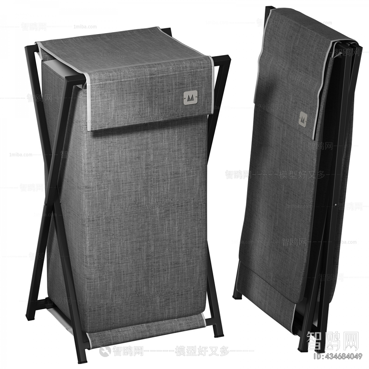 Modern Storage Basket