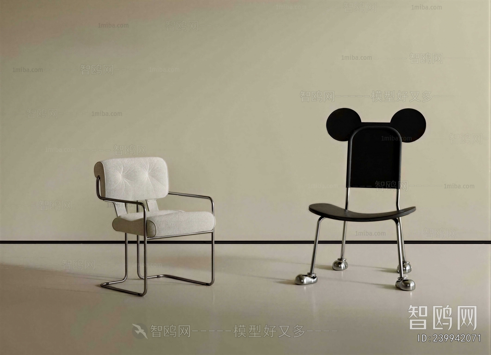 Modern Children Chair