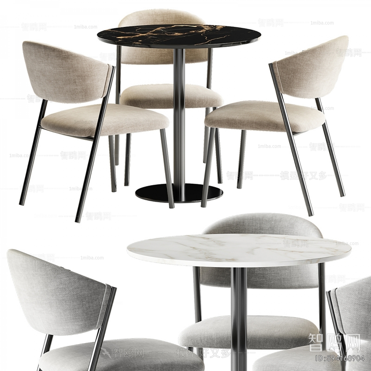 Modern Leisure Table And Chair