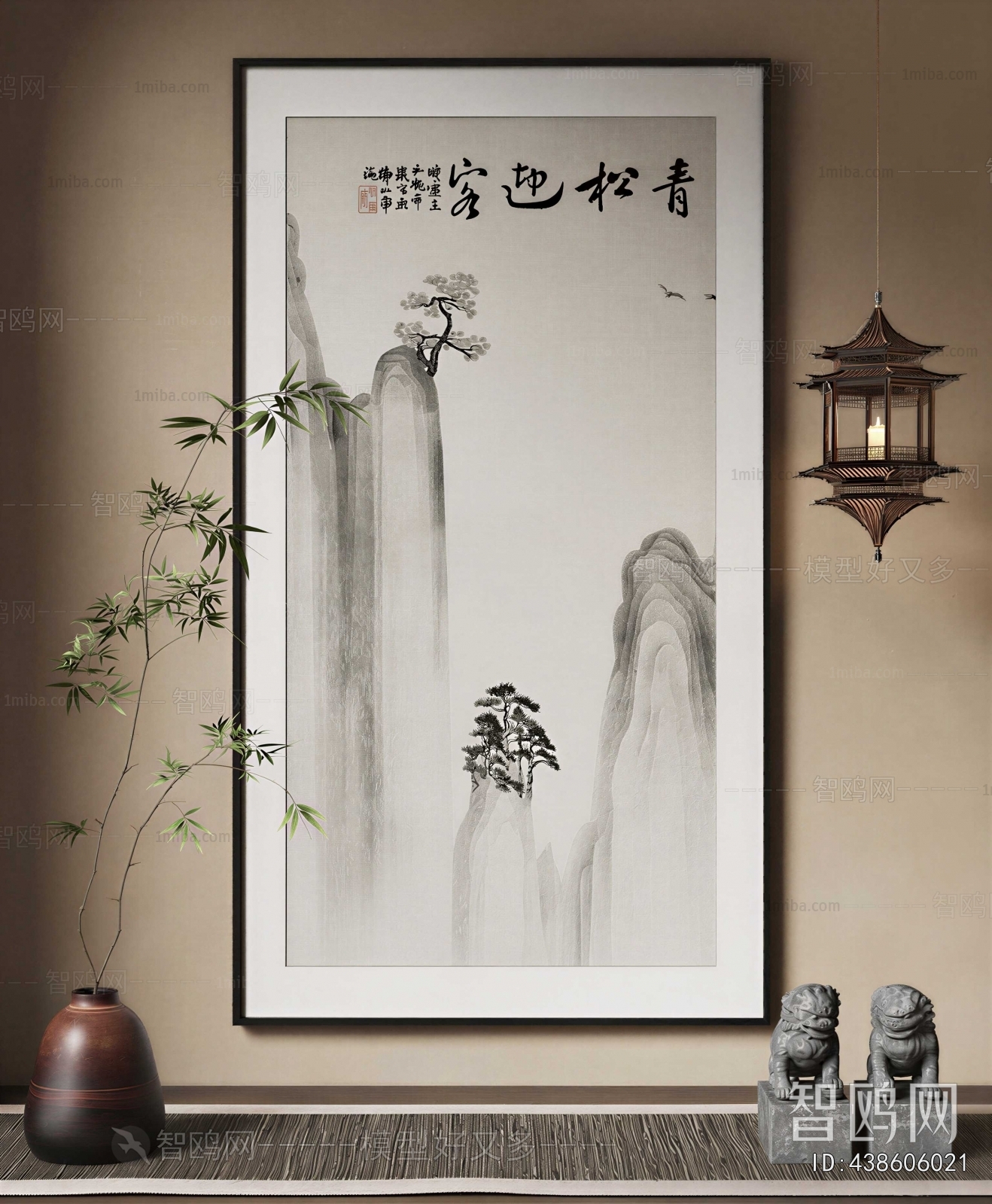 New Chinese Style Painting