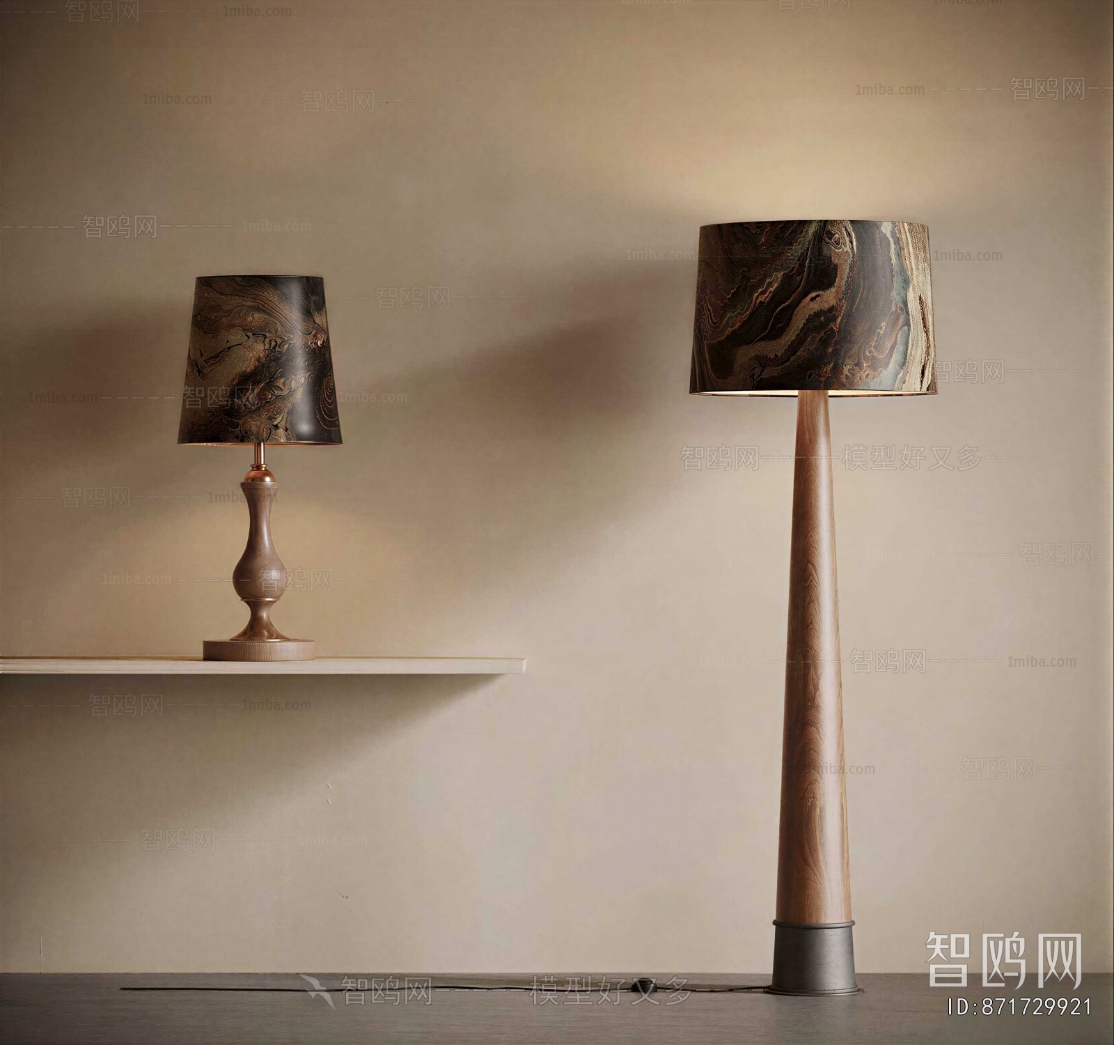 Modern Table Lamp