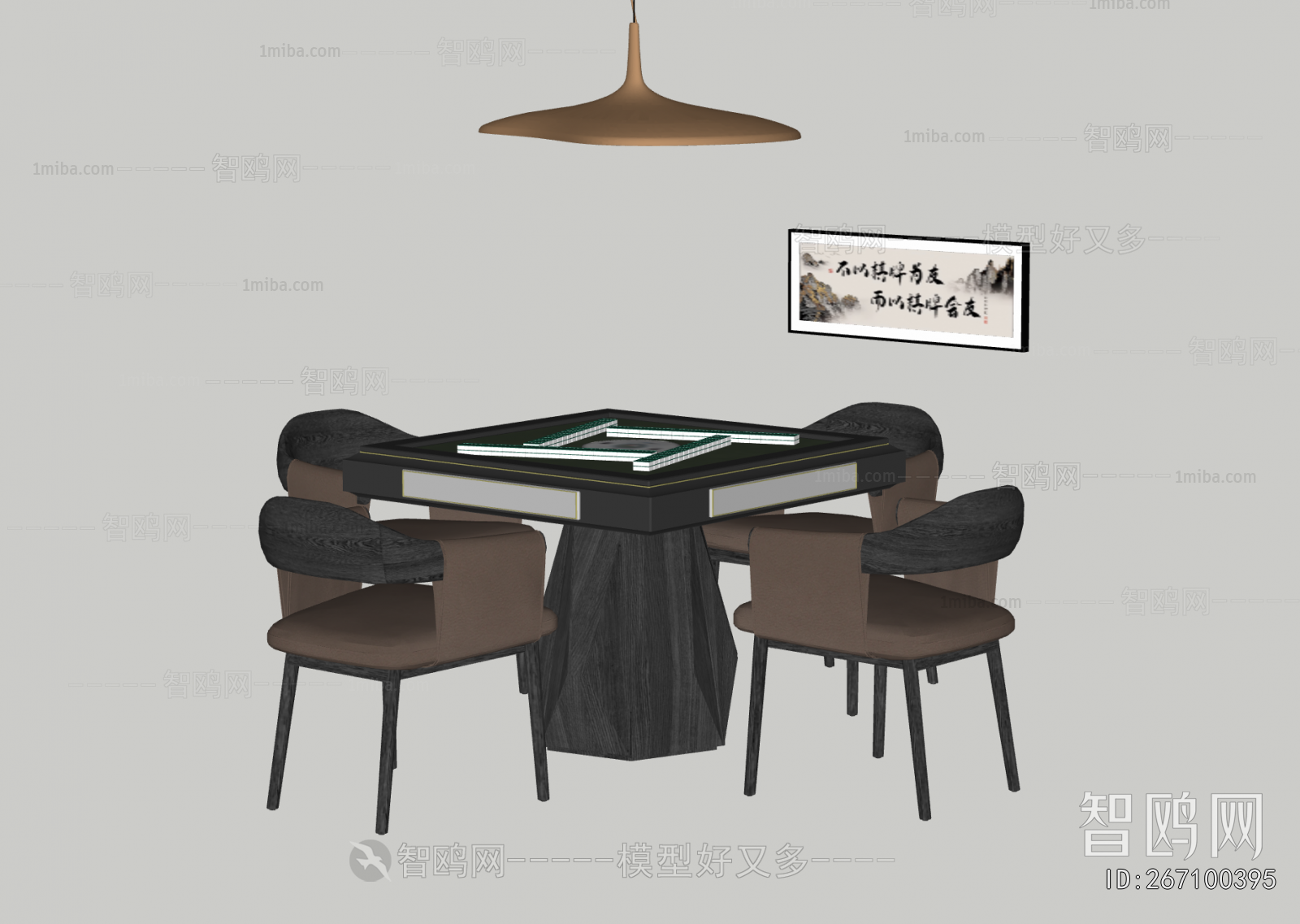 Modern Mahjong Tables And Chairs