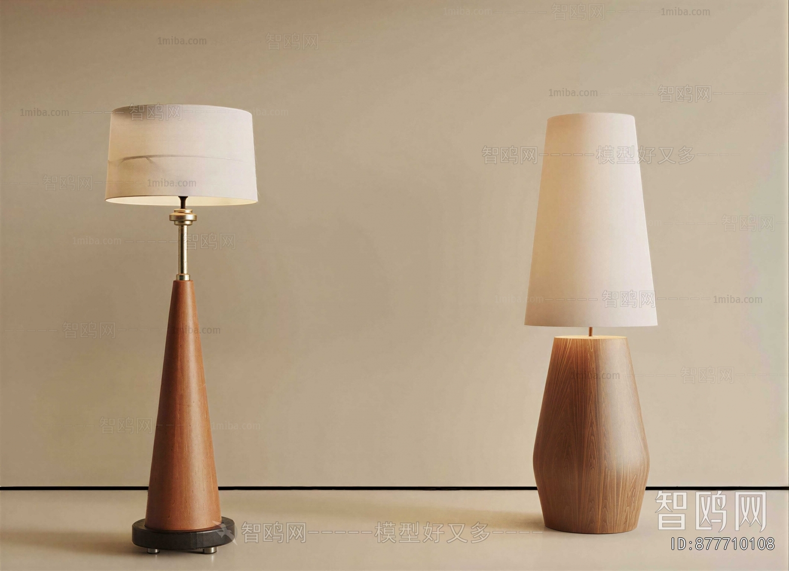 Modern Floor Lamp