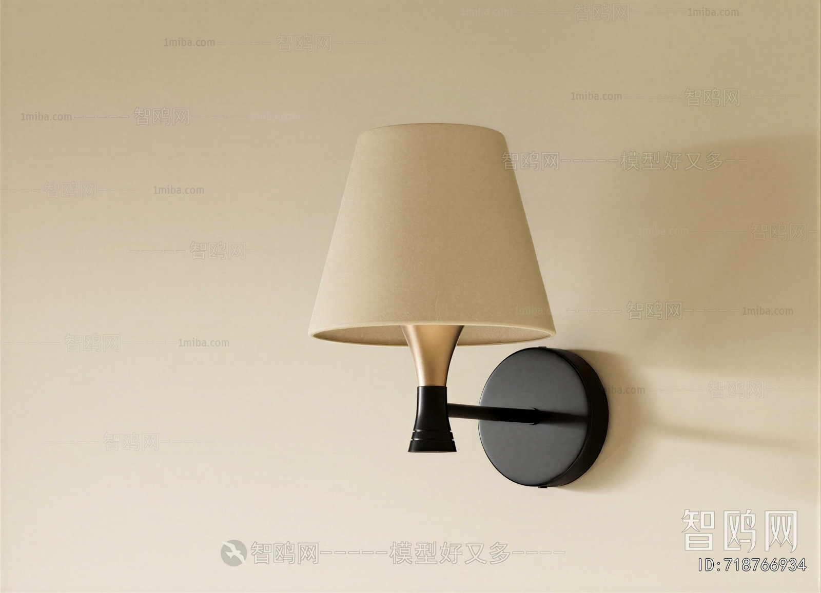 Modern Wall Lamp