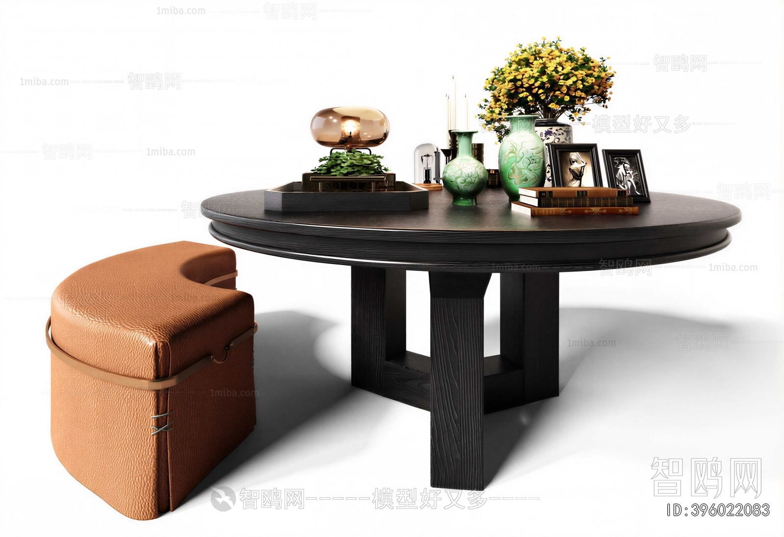 Modern Coffee Table