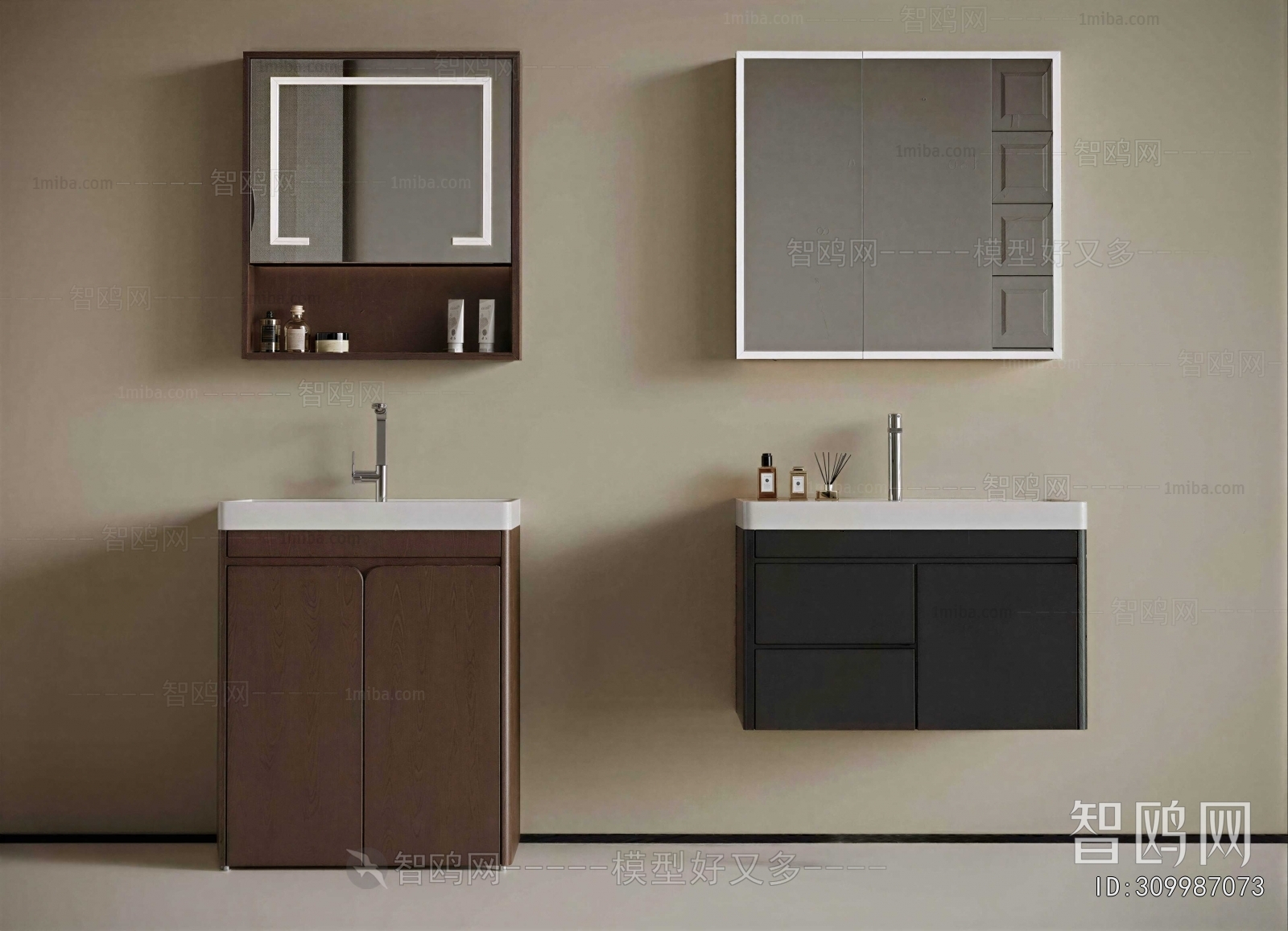 Modern Bathroom Cabinet