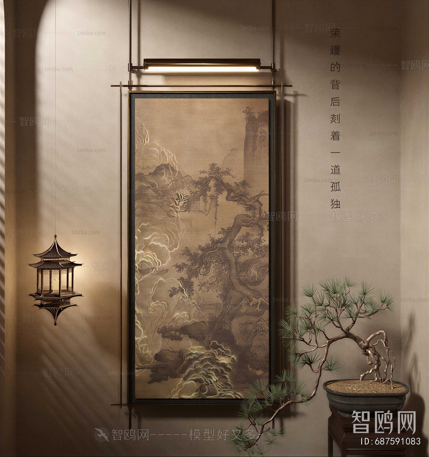 New Chinese Style Painting