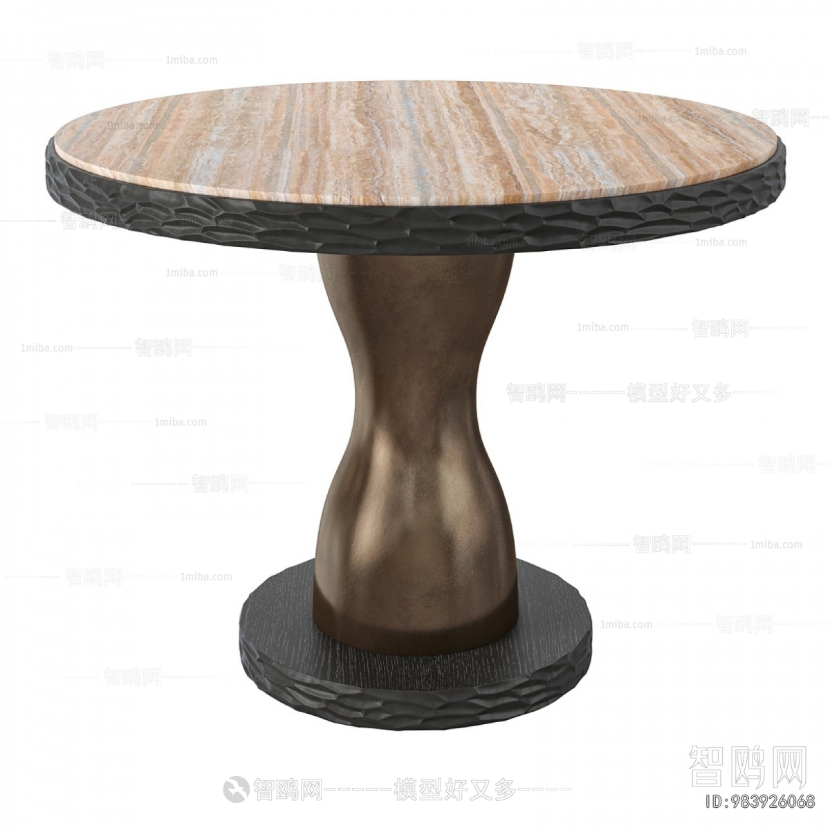 Modern Dining Table