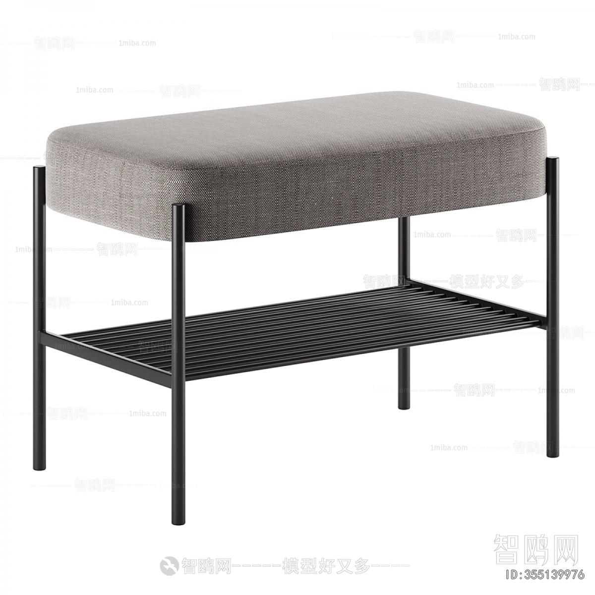 Modern Stool For Changing Shoes