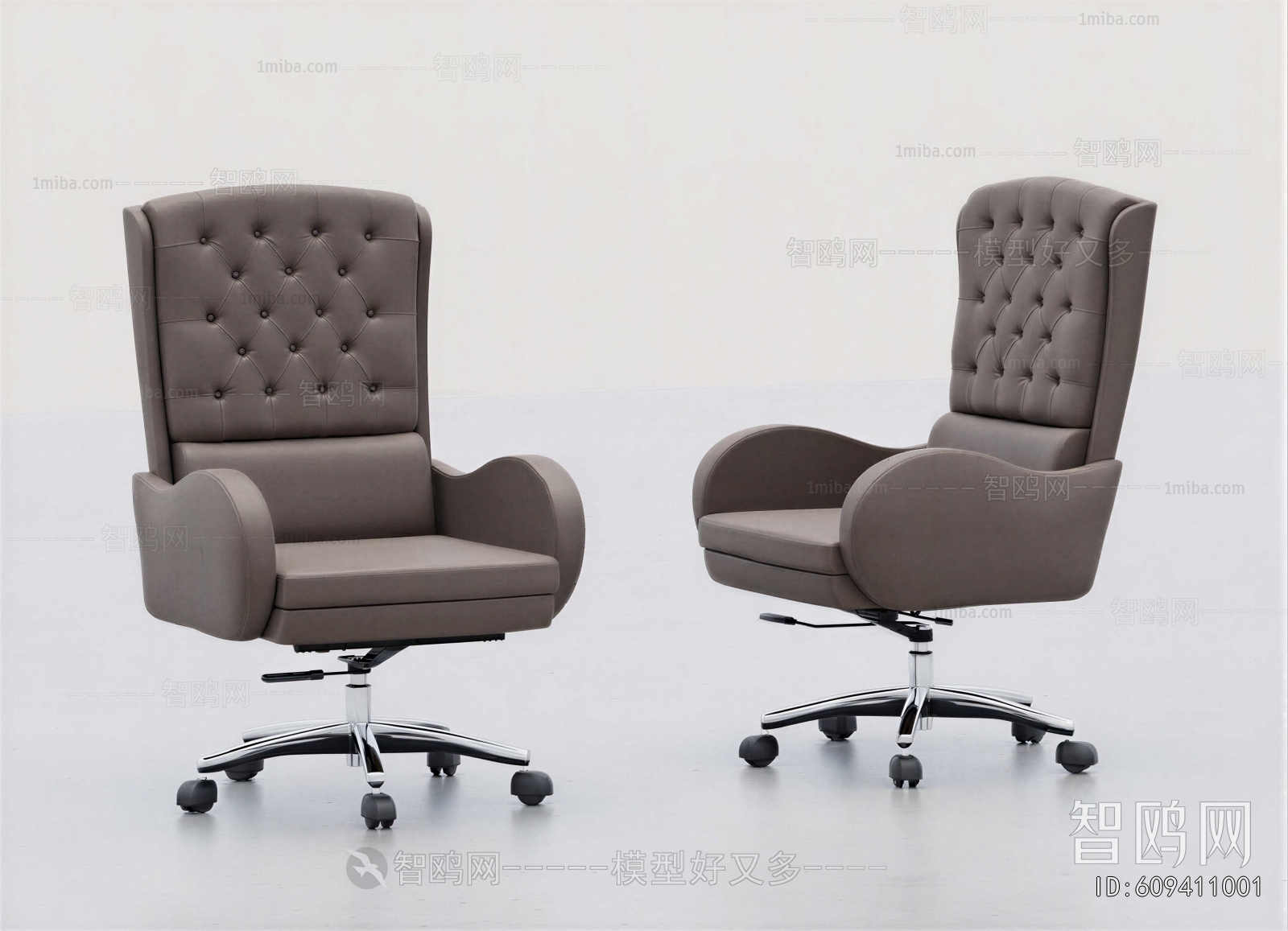 Modern Office Chair
