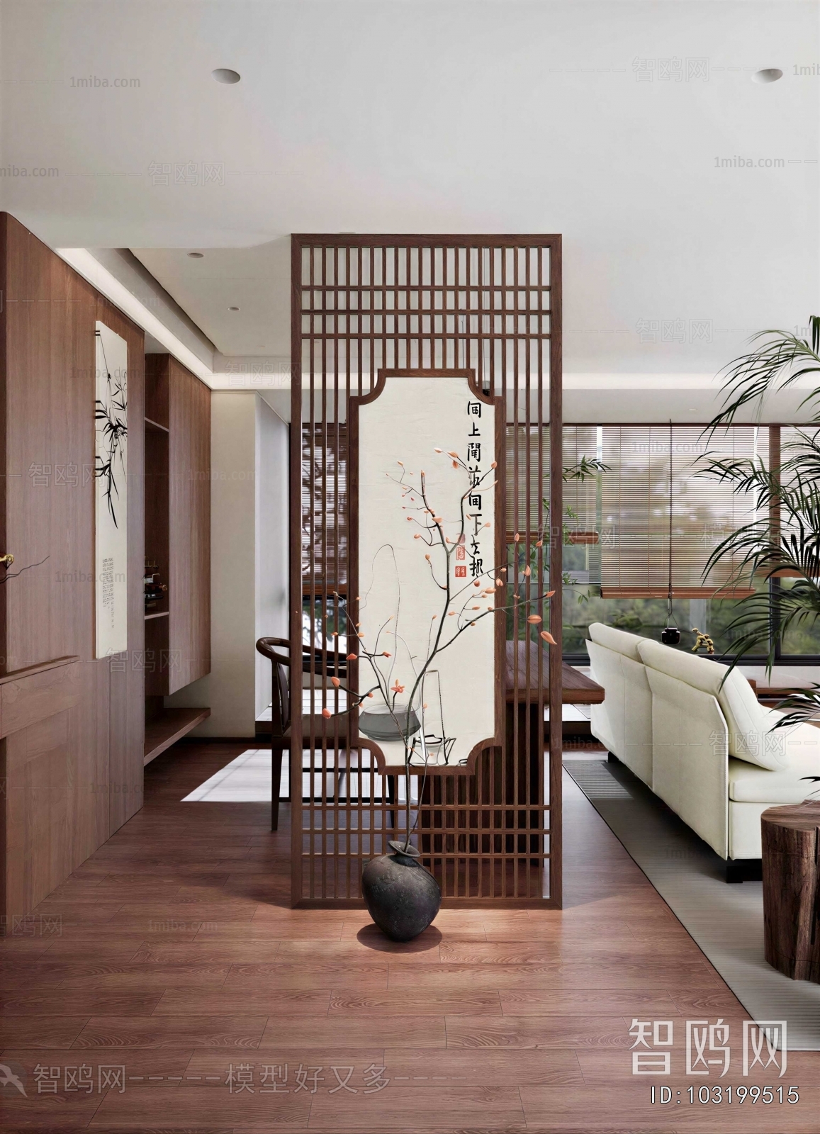New Chinese Style Hallway