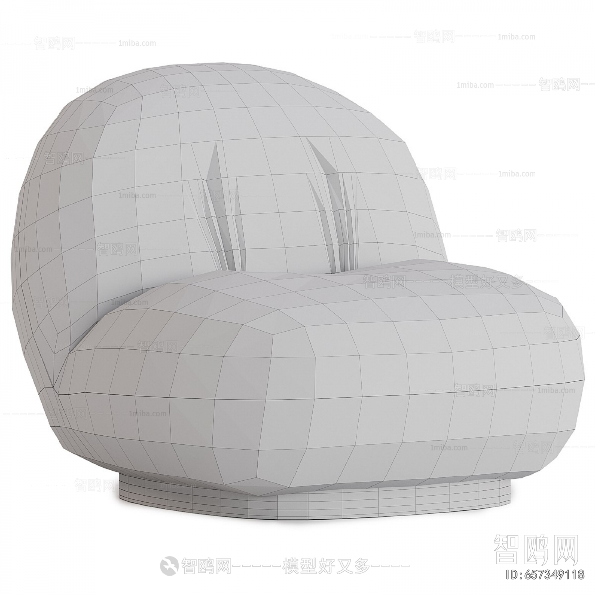 Modern Single Sofa