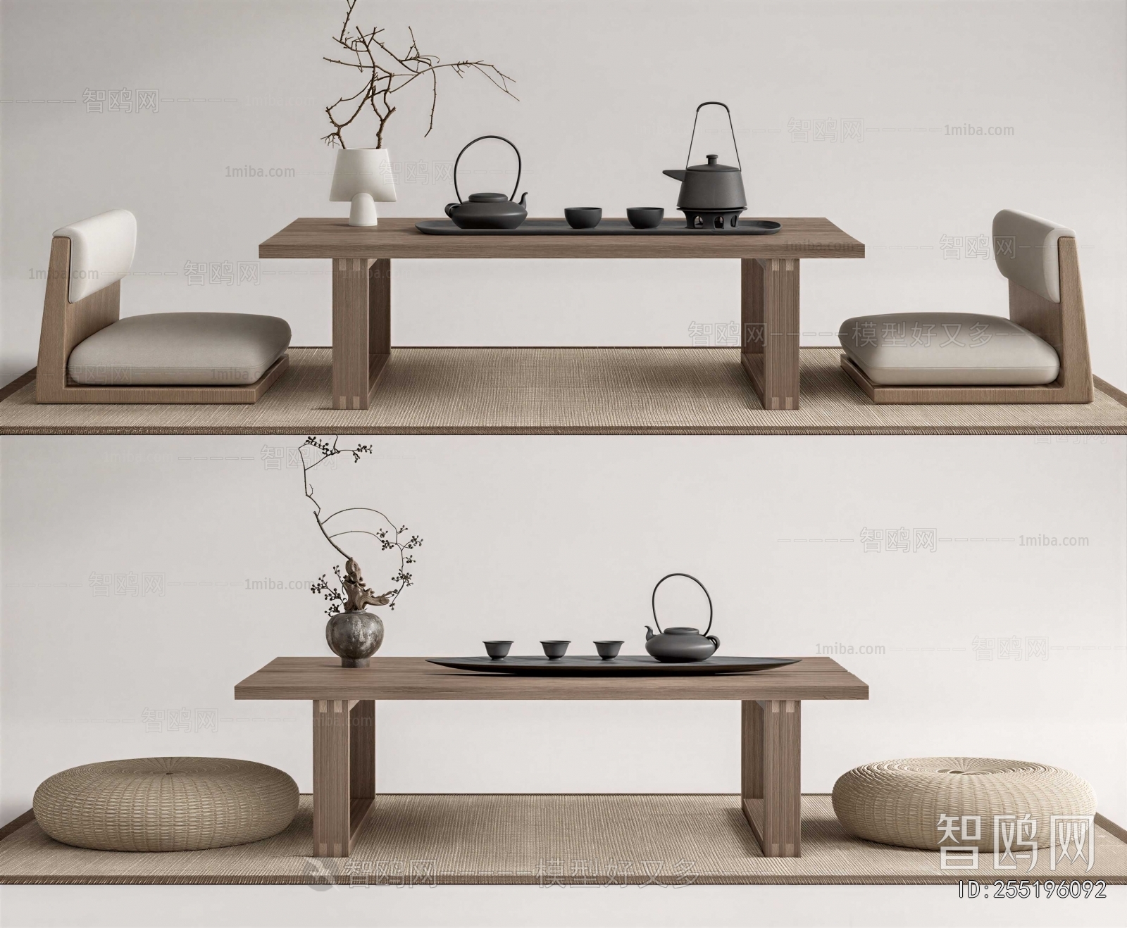 Japanese Style Tea Tables And Chairs