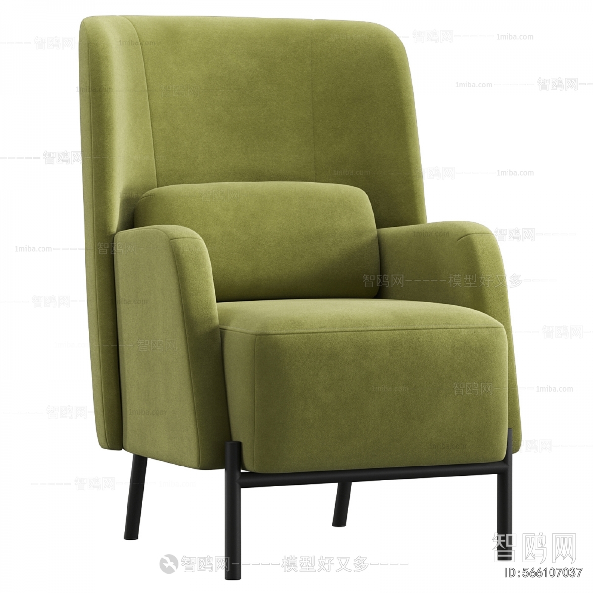 Modern Single Sofa