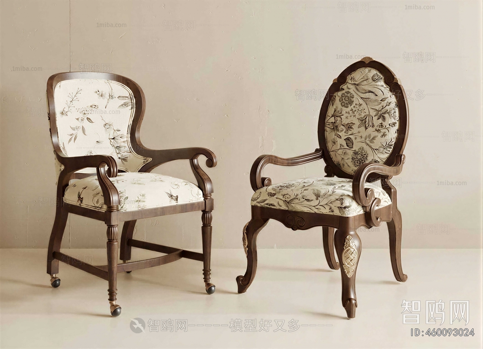 American Style Dining Chair