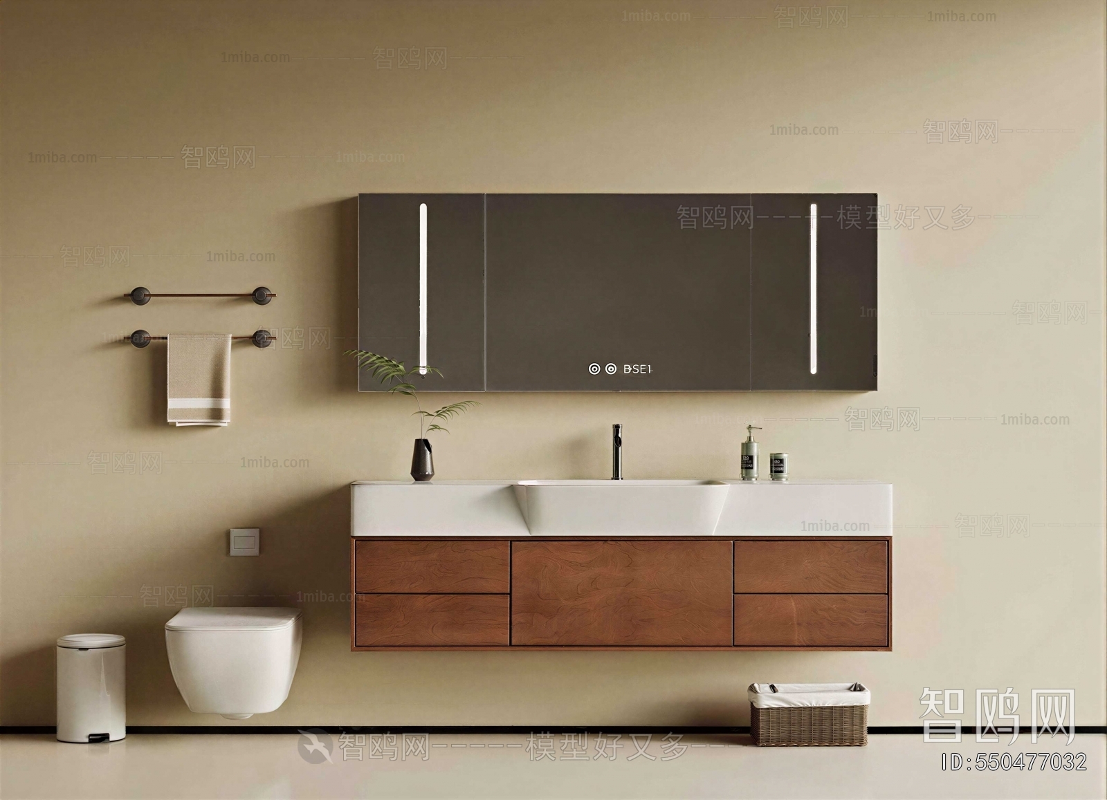 Modern Bathroom Cabinet