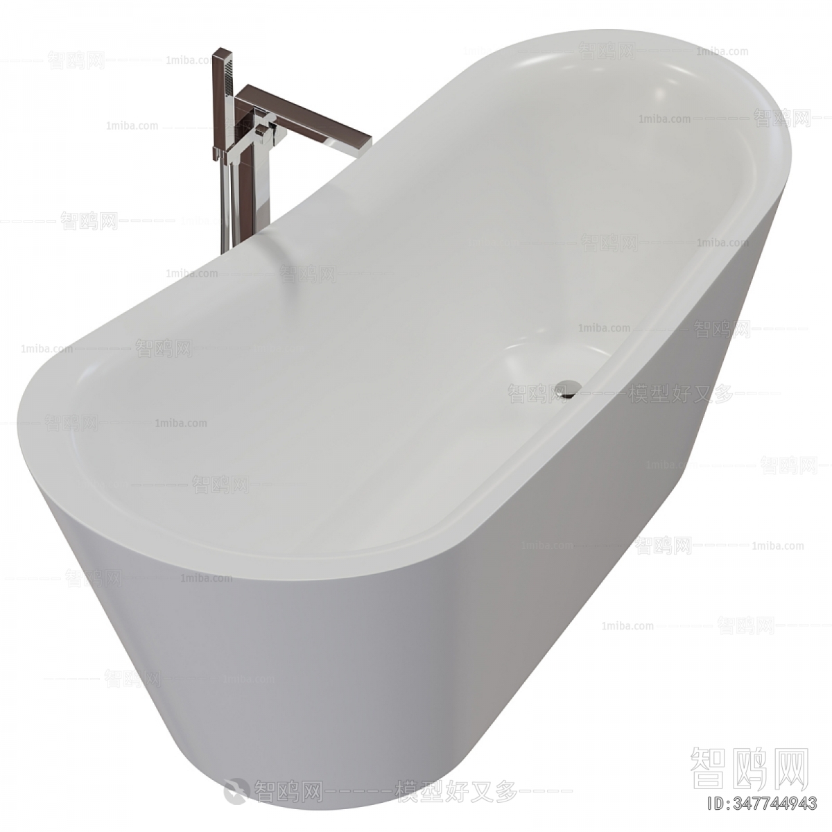 Modern Bathtub
