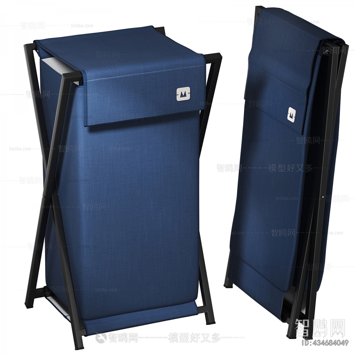 Modern Storage Basket